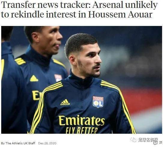  国米续约当家球星稳定军心  